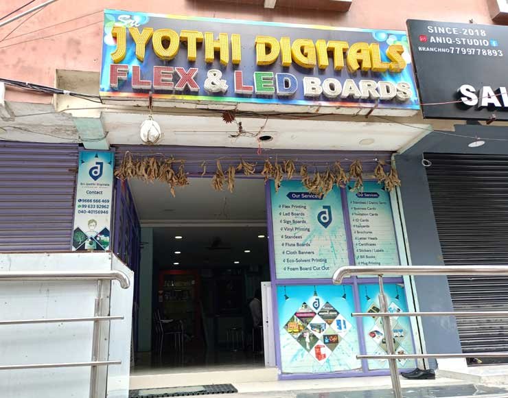 Sri Jyothi Digitals (Flex Printer)