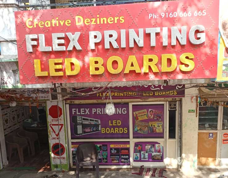 Creative Deziners (Flex Printer)