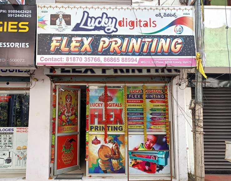 flex printer